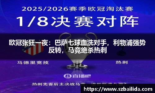 关键词4